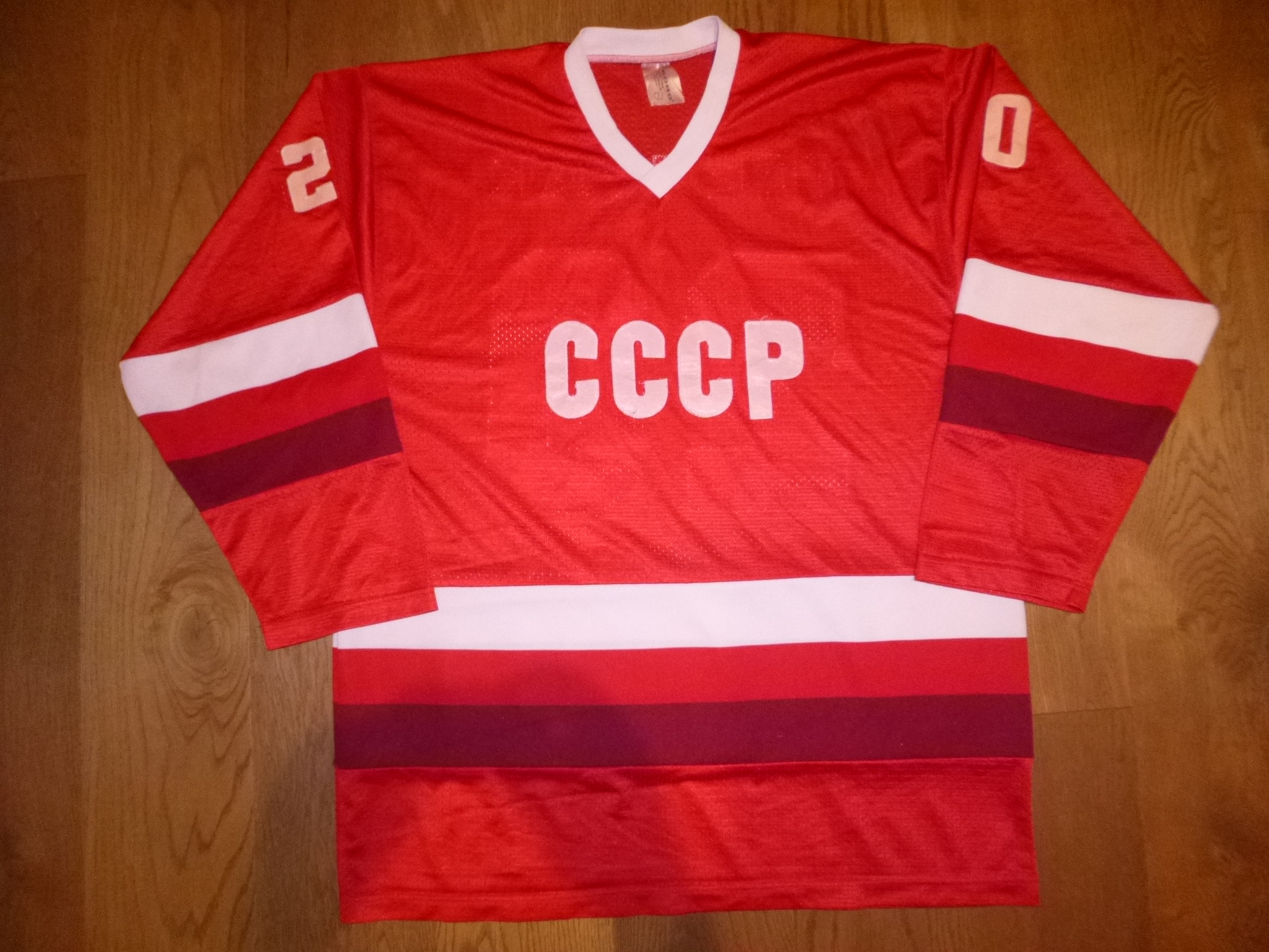 Vintage Adidas Russia CCCP Soviet Union Hockey Sweatshirt 
